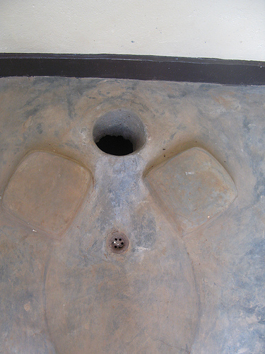 squat toilet in Rwanda